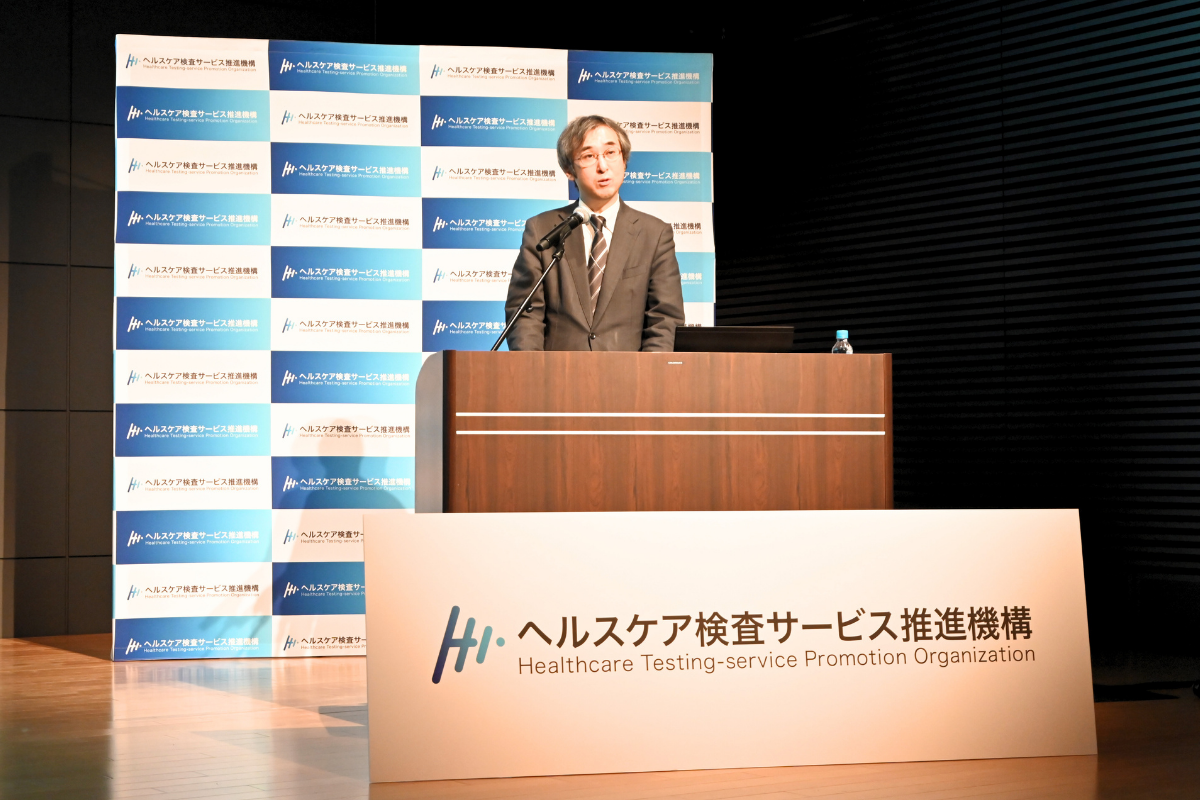 来賓挨拶の様子②