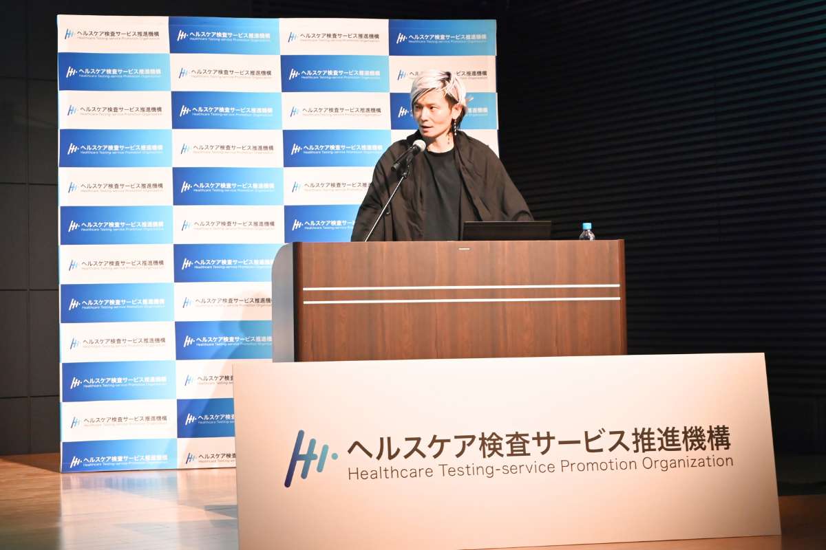 基調講演の様子